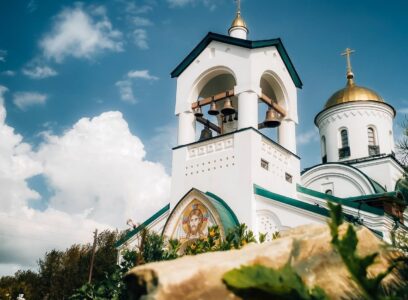 13.09.2024.Встреча с с главой округа Натальей Лощининой.