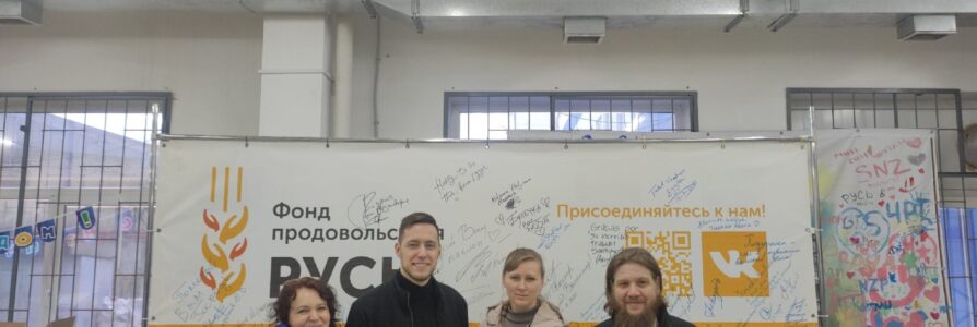 9 апреля 2024