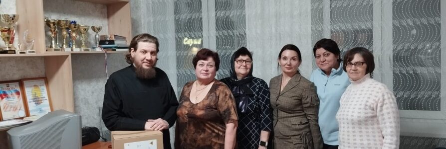 13 февраля 2024