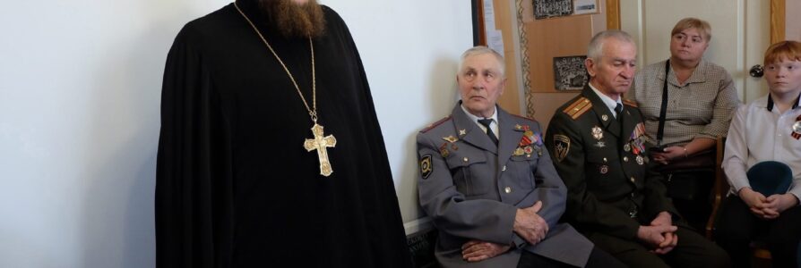 22.02.2024.  «Встреча поколений» в музее истории п. Роза.