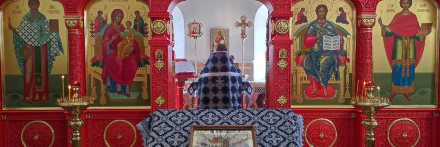 23.03.2024. Божественная литургия.