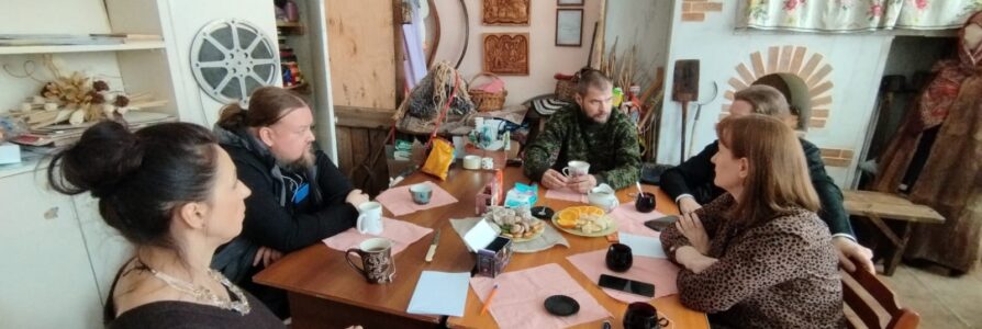 02.04.2024. Встреча с педагогами Центр дополнительного образования детей Коркино.