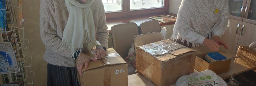 31,01,2024. Сотрудничество с представителями Боевого братства «КОРКИНО ЕТКУЛЬ 174» .