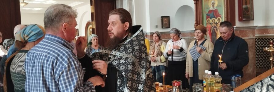 05.04.2024. Литургия Преждеосвященных Даров и соборование. Фото.