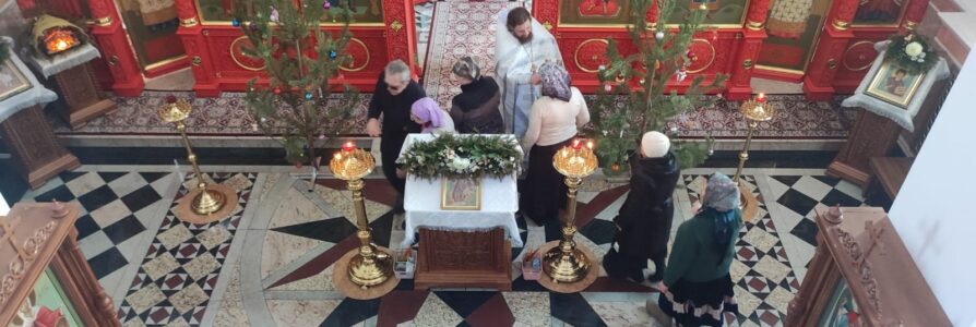 13.01.2024. Божественная литургия.