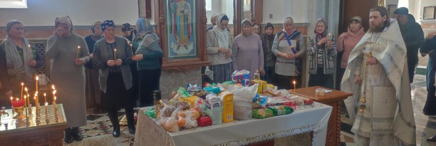 30.03 2024. Божественная литургия.