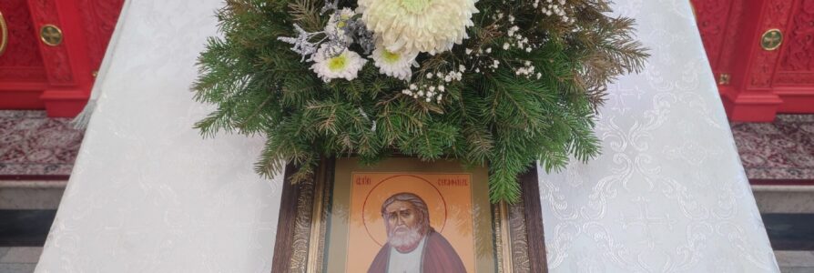 15.01.2024. Божественная литургия.