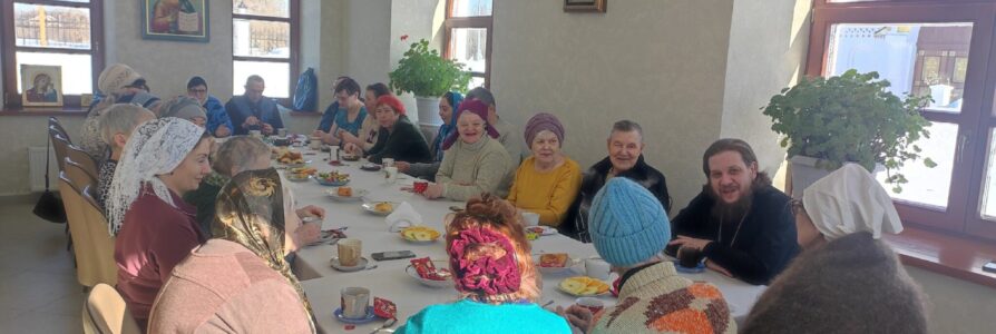 25 февраля 2024