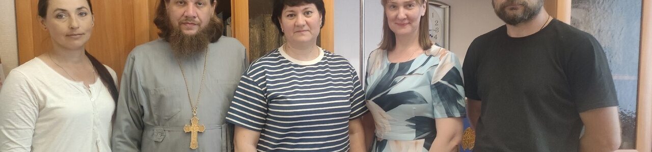 Встреча с директором Центра дополнительного образования детей Коркино.. 10.06.2024