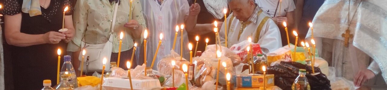 Троицкая суббота. 22.06.2024