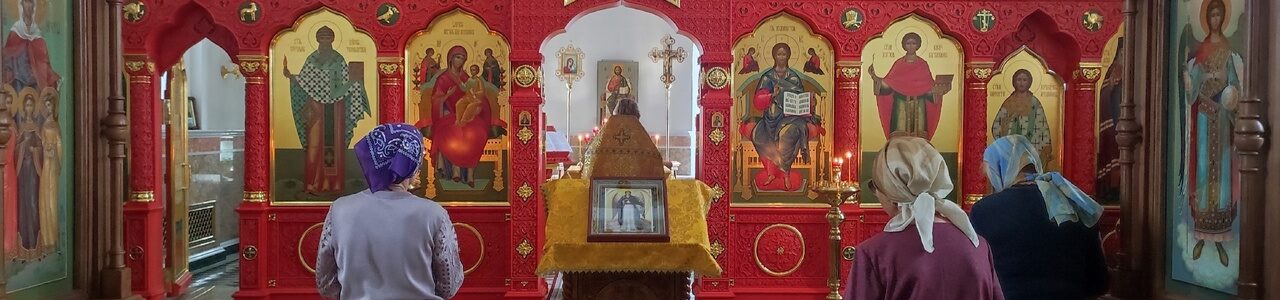 Божественная литургия. 26.07.2024