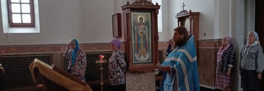 Божественная литургия.25.07.2024