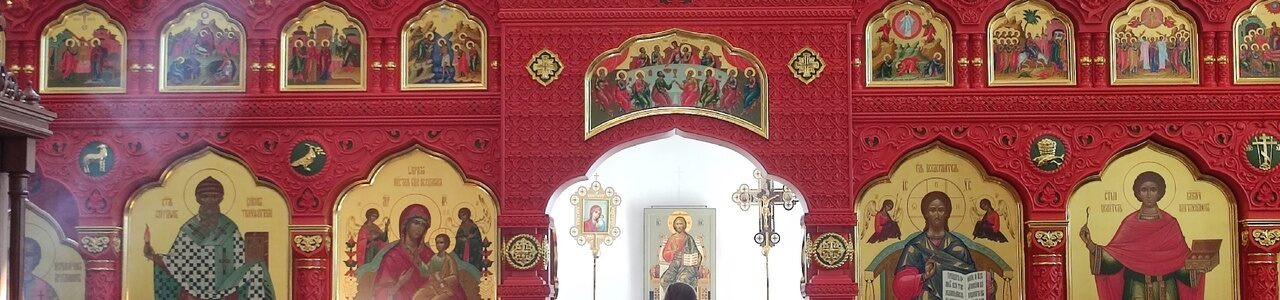 Божественная литургия . 06.07.2024