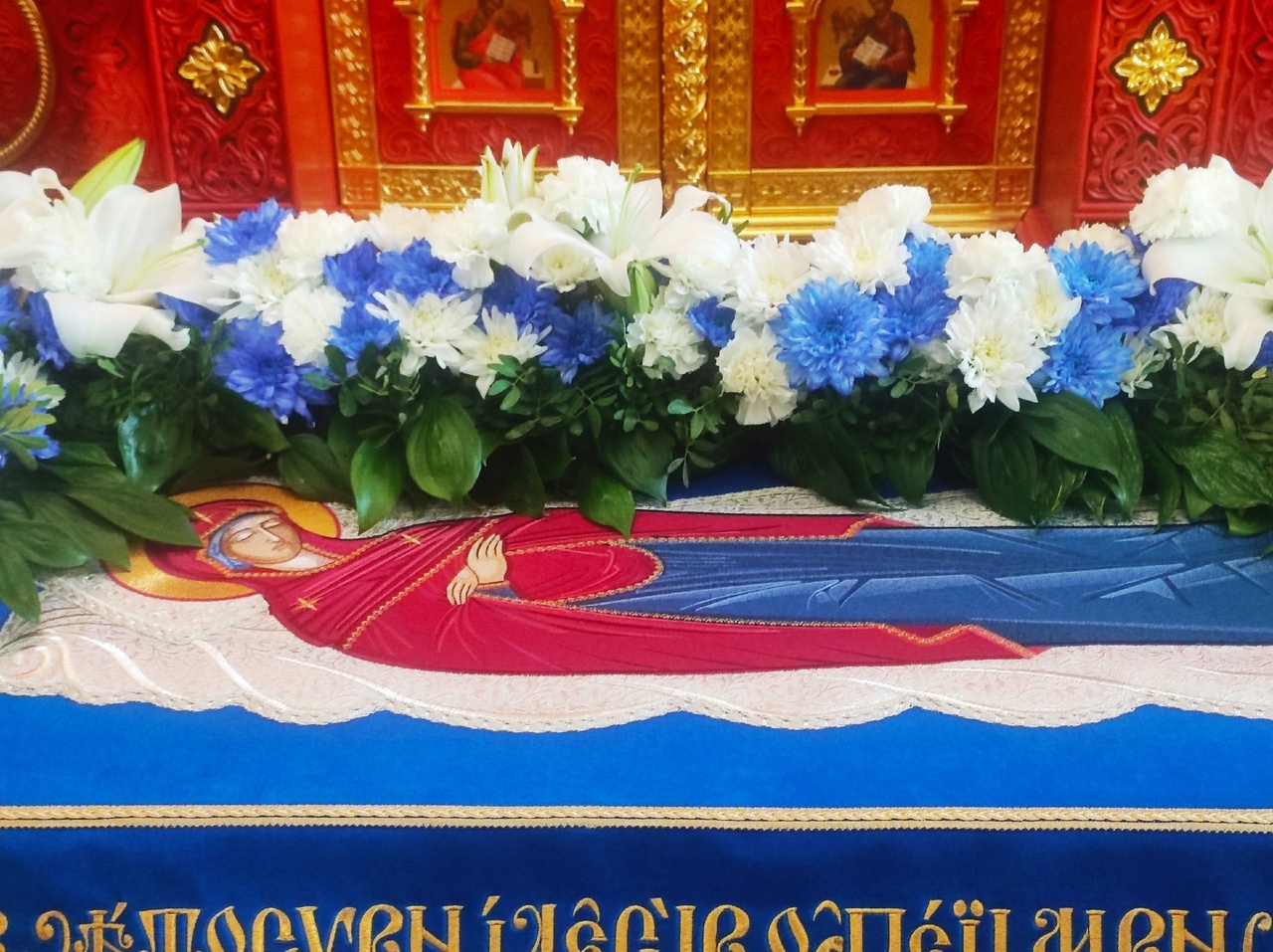 Божественная литургия. Успение Пресвятой Богородицы. 28.08.2024