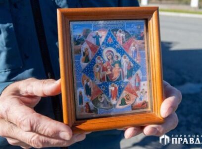 17.09.2024. Молебен в день иконы Божией Матери, именуемой «Неопалимая Купина».
