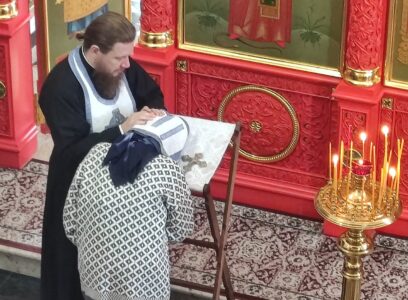 Духовенство