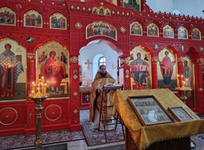 26.11.2024. Божественная литургия.