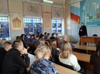 14.11.2024.Встреча с представителями  вневедомственной охраны  по       г. Челябинску войск национальной гвардии.