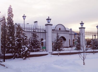 Фотогалерея