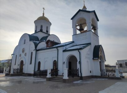 Помочь храму