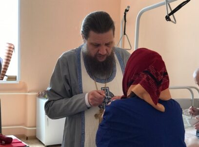 23.05.2025. Социальное служение