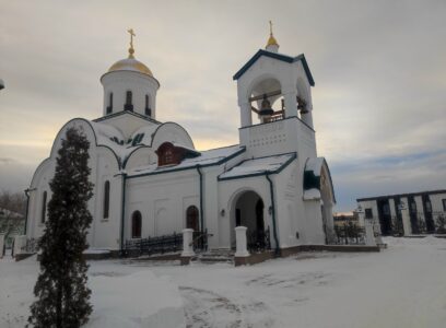 15.01.2026. Божественная литургия. Фото