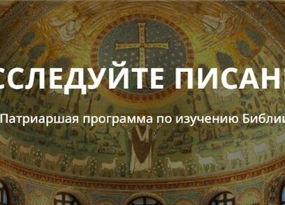 26.02.2026. Участие в обучающем семинаре
