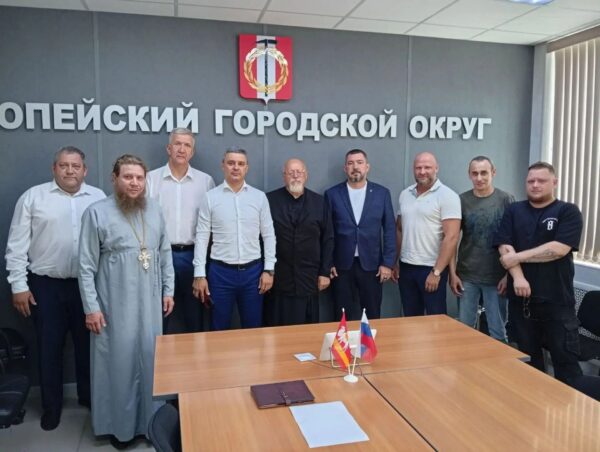 30.07.2026. Встреча представителей Челябинской епархии, городской администрации Копейска и «Русской Общины»